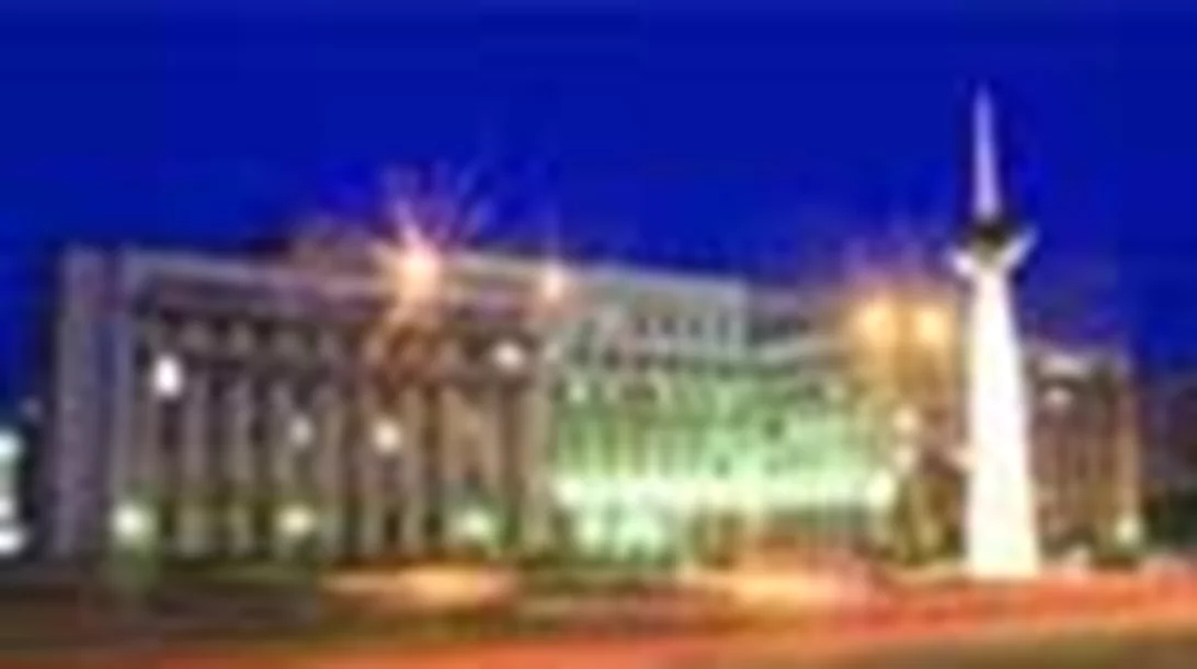 Βουκουρέστι - Καρπάθια