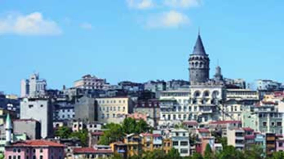 Κωνσταντινούπολη on board 