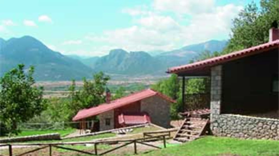 Ορος Καλλίδρομο