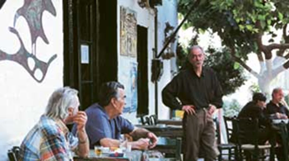 Υακίνθεια 2009