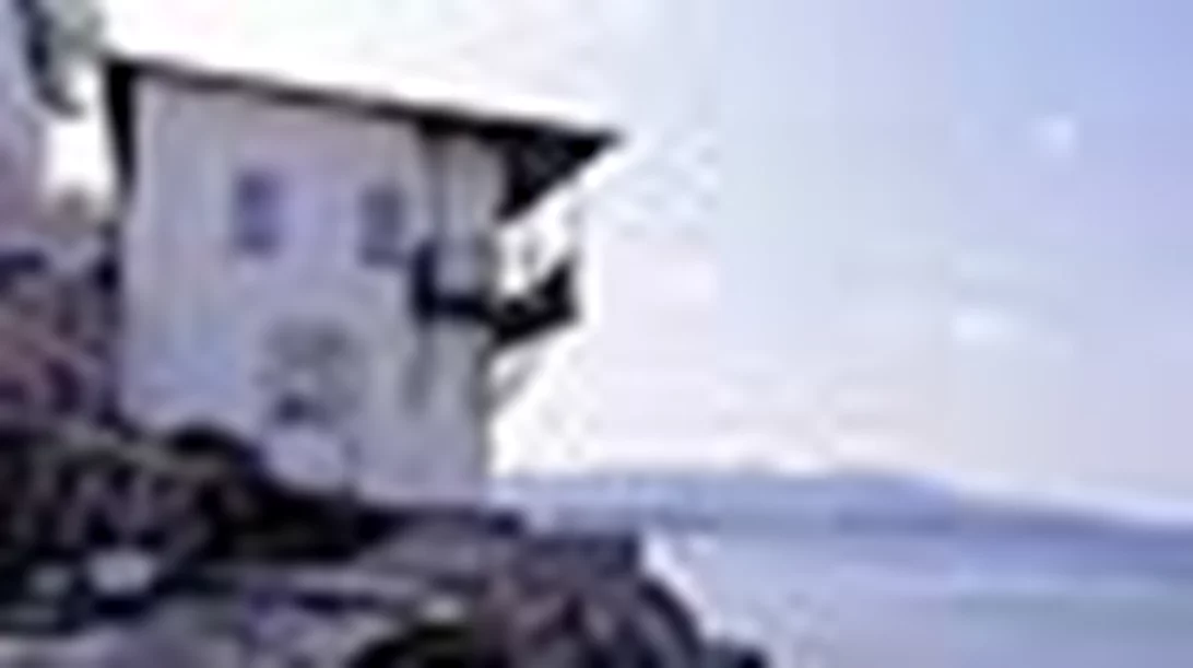 νότιο πήλιο