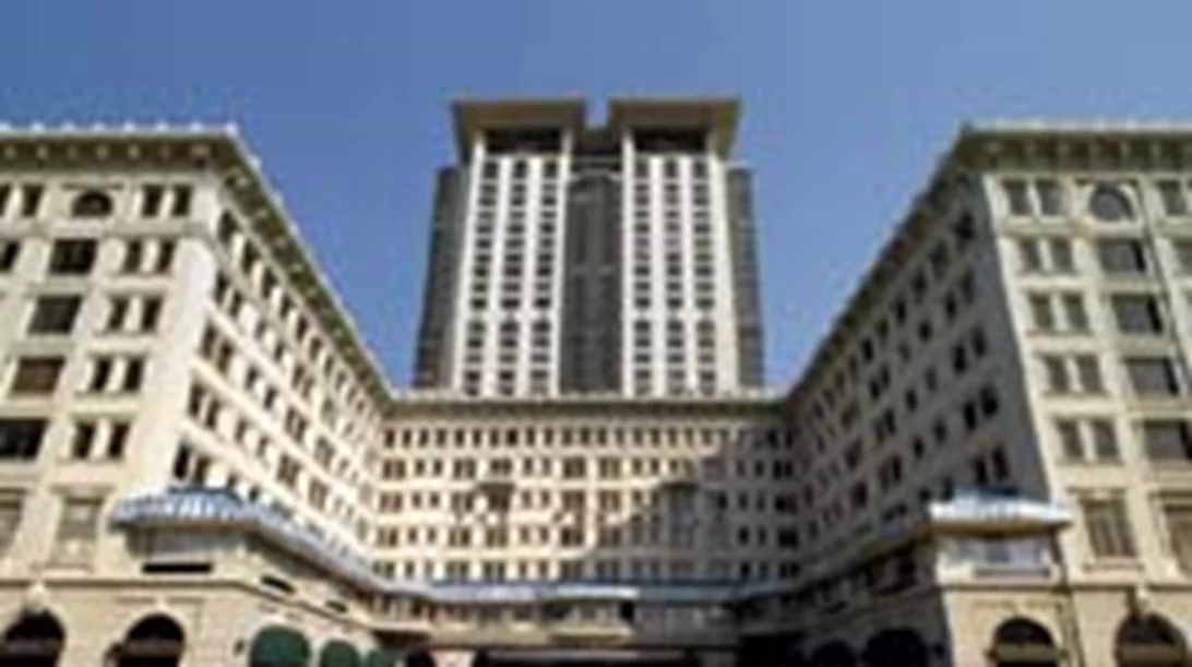 The Peninsula Hong Kong