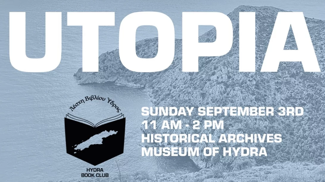 Μια έκθεση σπάνιων βιβλίων εγκαινιάζεται στο Μουσείο Ύδρας