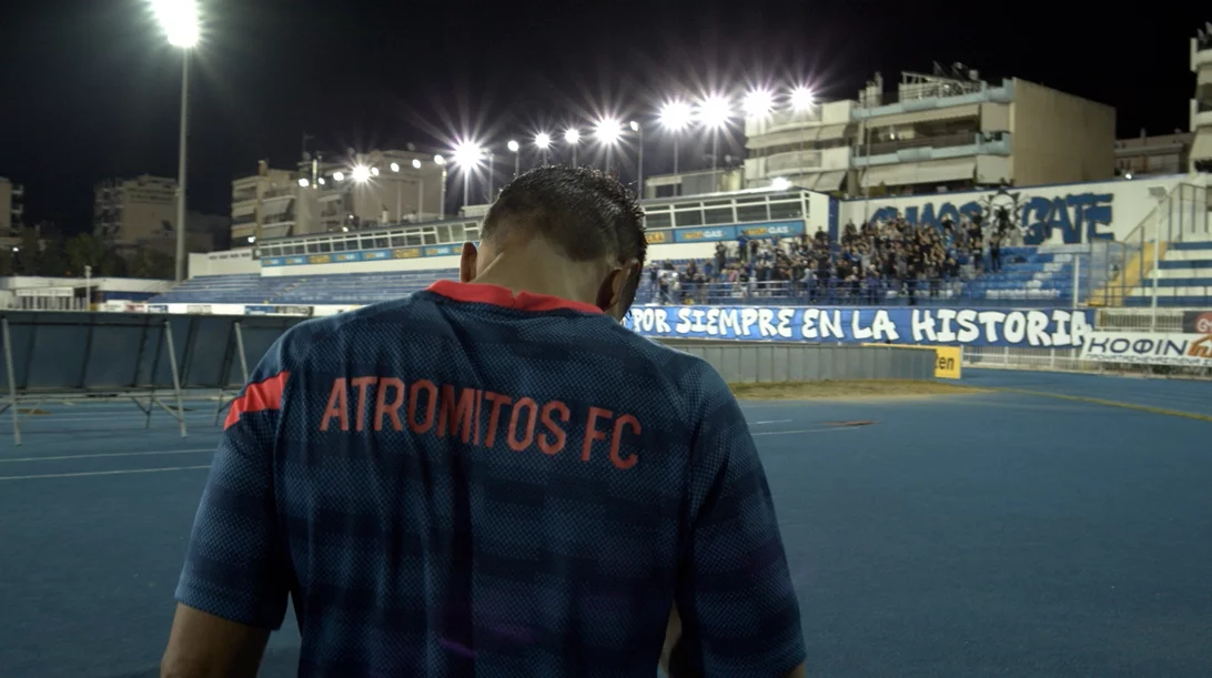 "100 Χρόνια Ατρόμητος": Δείτε δωρεάν το ντοκιμαντέρ για την ομάδα του Περιστερίου