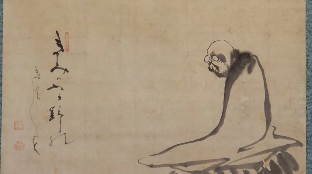 Ανακαλύπτοντας το Ζεν στο Μουσείο Ασιατικής Τέχνης Κέρκυρας