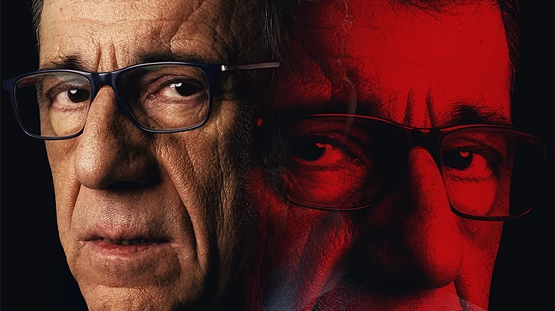 Ποιοι είναι οι πραγματικοί "Άγριοι" Γιώργο Παλούμπη;