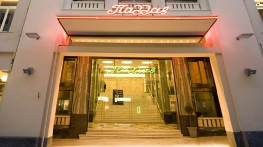 "My fair lady" και "Matilda The Musical" ετοιμάζει η Θέμις Μαρσέλλου στο Παλλάς και καλεί σε ακρόαση άνδρες και γυναίκες ηθοποιούς