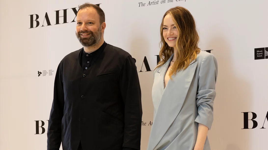 Όλα όσα είπαν η Έμα Στόουν και ο Γιώργος Λάνθιμος για το "Βληχή"