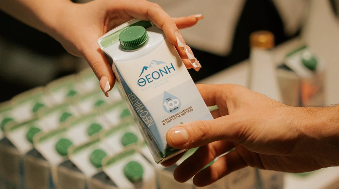 Η Θεόνη στο 1st Athens Gastronomic Forum