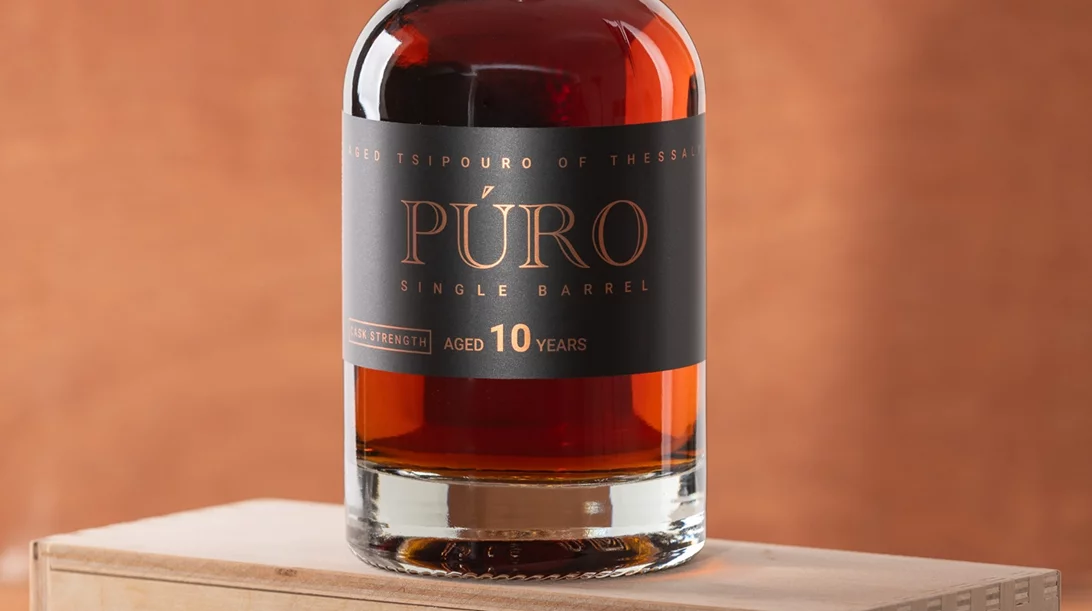 Το κύρος του τσίπουρου