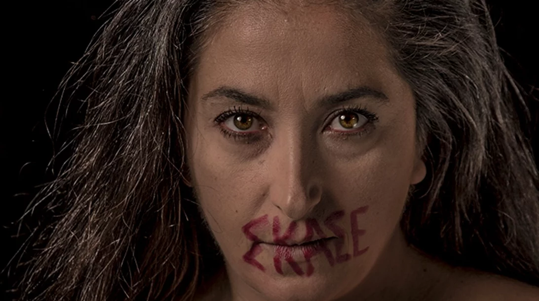 Η "Άνοιξη" στο Vault συνεχίζει τη συζήτηση για τη δικαιοσύνη, την εξουσία, τη διαφορετικότητα