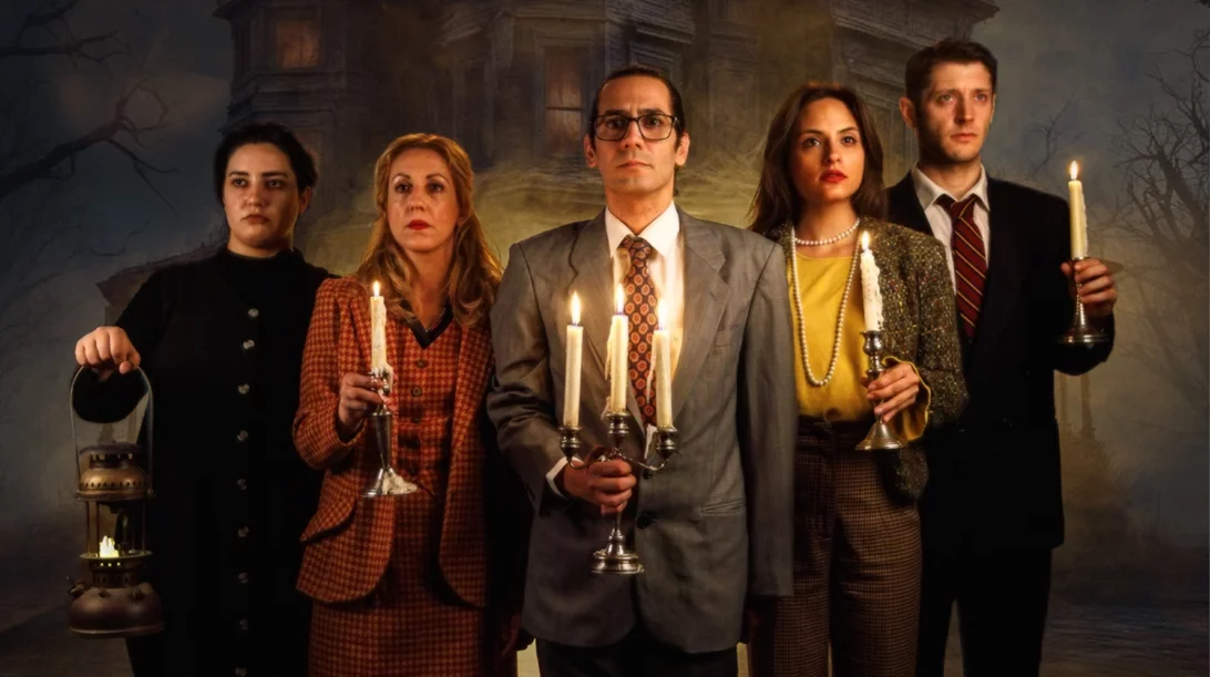 "Τα πνεύματα του Χιλ Χάουζ": Πρώτη ματιά στο ψυχολογικό θρίλερ που θα δούμε στο Αγγέλων Βήμα