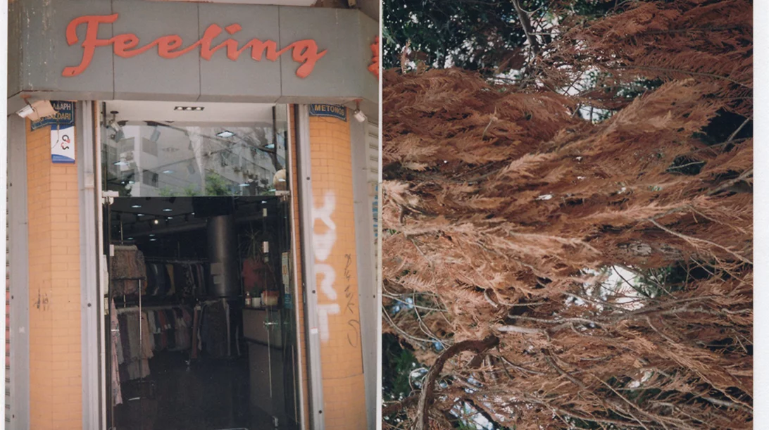 Σκέψεις για την καθημερινότητα στο Closing Soon