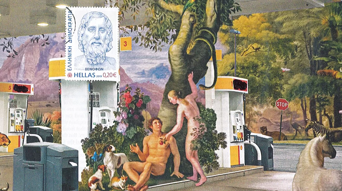 Η "Πλανητική ταραχή" του Ντίνου Σιώτη στο Ίδρυμα Κακογιάννη