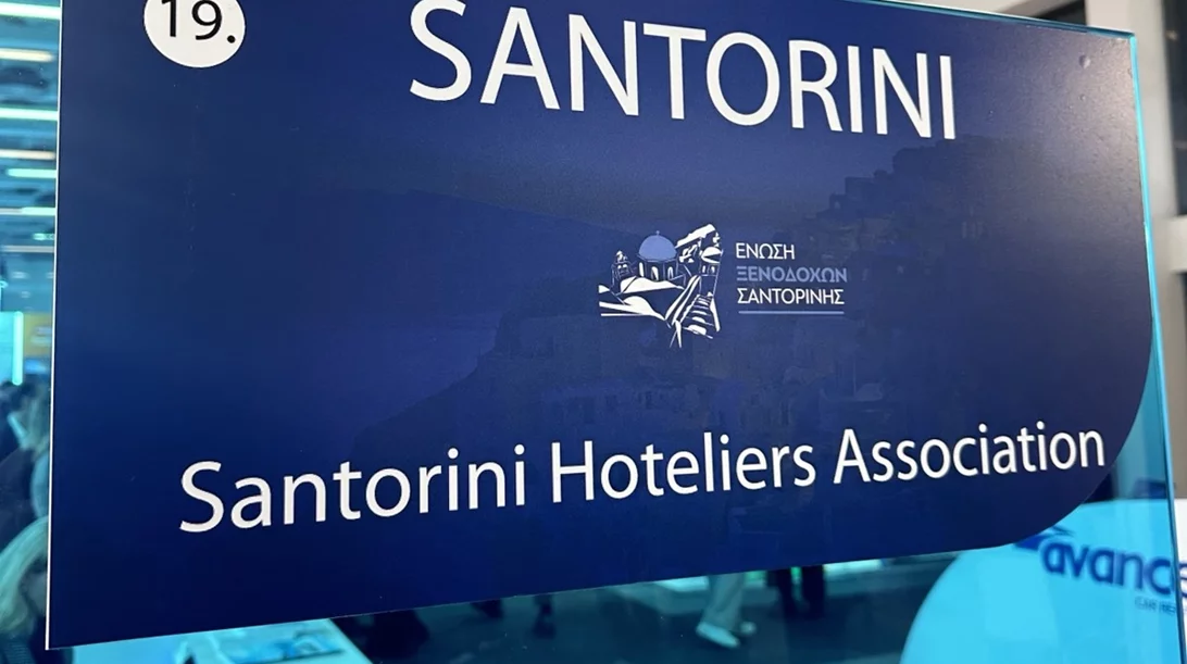 Η Ένωση Ξενοδόχων Σαντορίνης με δικό της περίπτερο στην ITB Βερολίνου