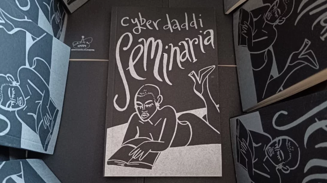 Τα κουίρ και μη "Seminaria" του Cyber Daddi παρουσιάζονται στο Hyper Hypo