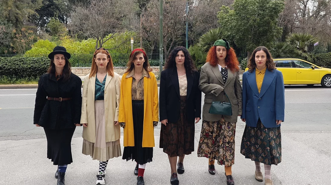 "Συγγνώμη Κύριε Μπέκετ": Μια παρωδία της Σοφίας Φιλιππίδου