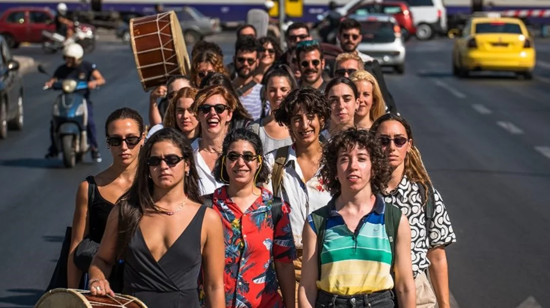 "Μια γιορτή για την αλλαγή του κόσμου" στήνεται στην Ελευσίνα