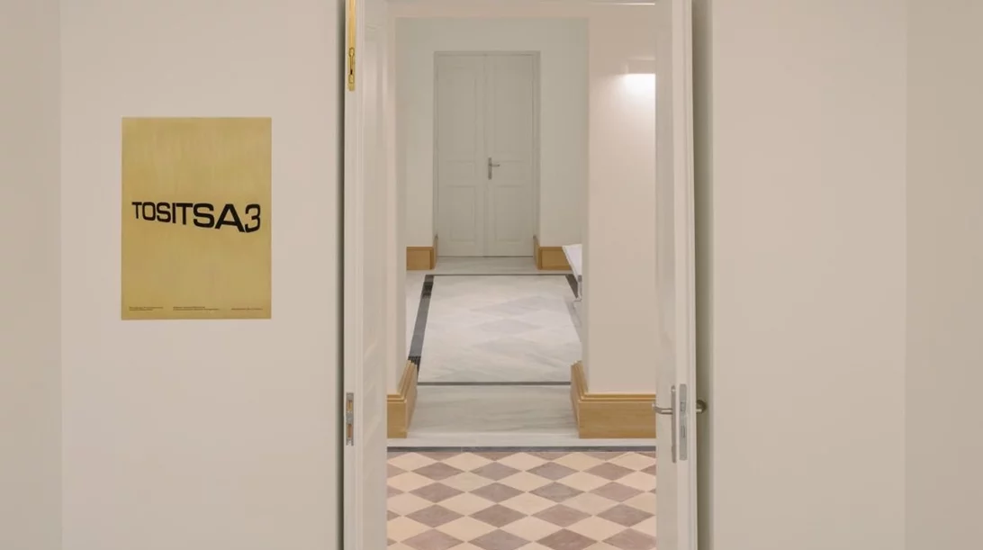 Μια καλλιτεχνική εγκατάσταση για το δημόσιο χώρο βρίσκει καταφύγιο στην Τοσίτσα 3