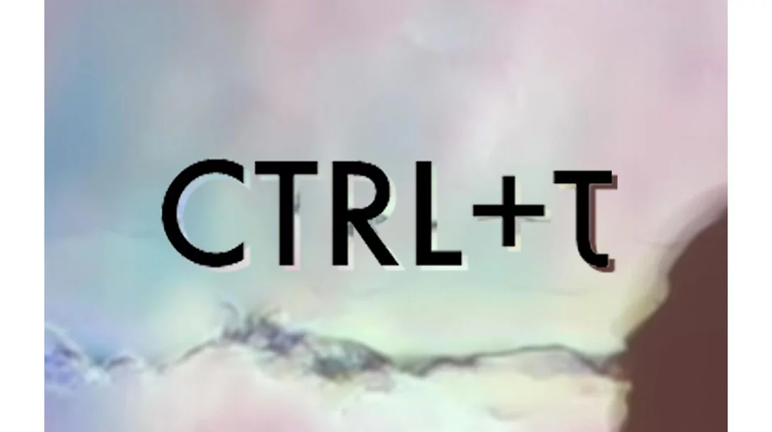 "3am": Αποτυπώνοντας εικαστικά το ρομαντικό ξεμυάλισμα