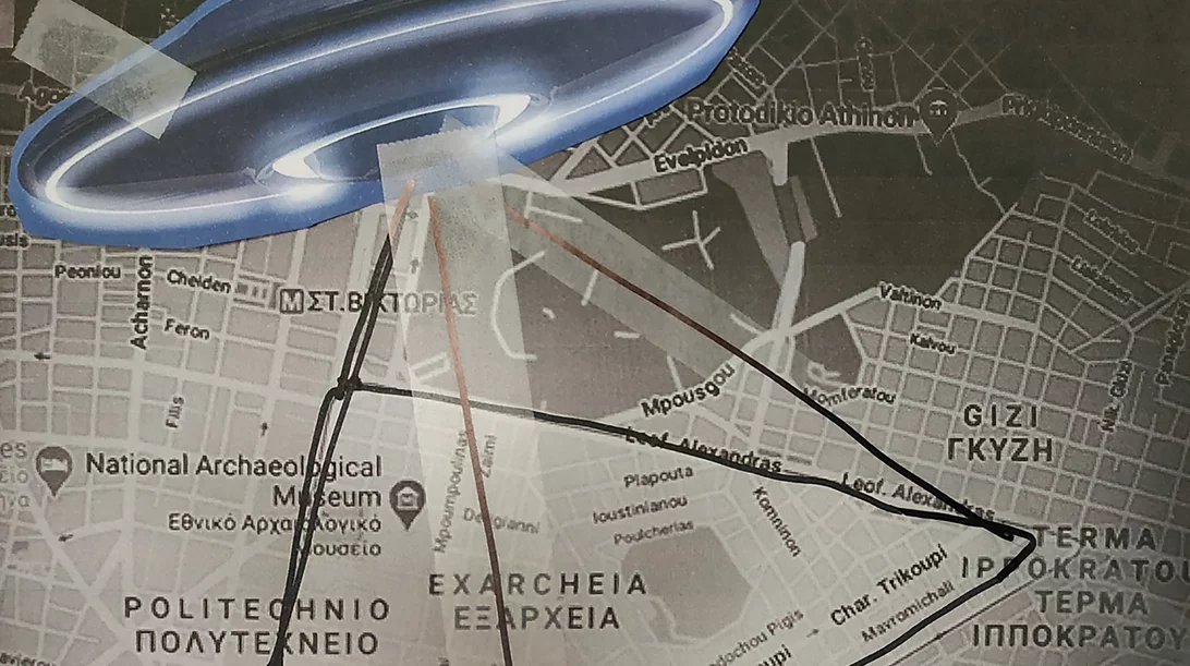 Πώς θα μοιάζουν τα Εξάρχεια το 2040;