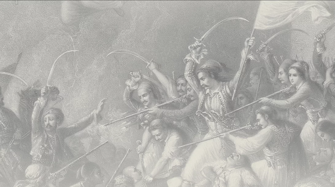 "Μεσολόγγι το Αλωνάκι της δόξας": Η έκθεση για τα 200 χρόνια από την Έξοδο των Ελεύθερων Πολιορκημένων