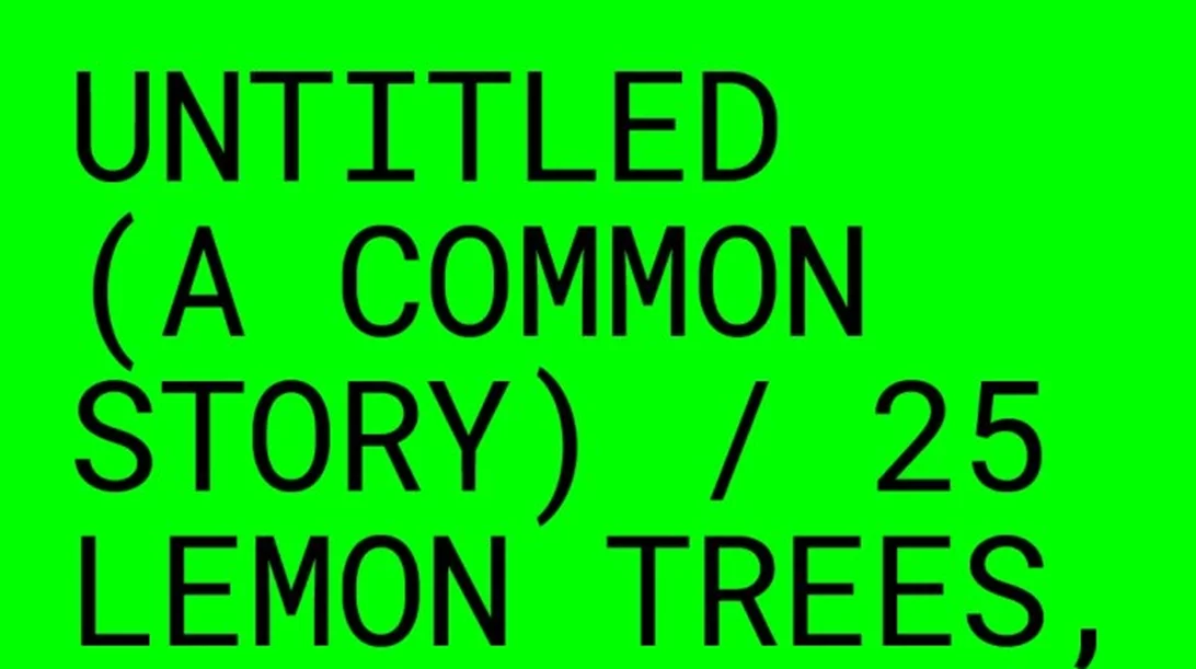 Η νέα έκθεση στη Nitra καταγράφει το ελληνικό τοπίο σε περιόδους κρίσης