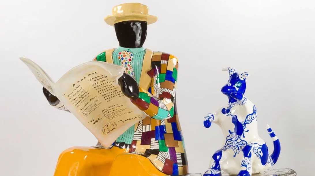 "Nouveau réalisme": Έκθεση για το καινοτόμο καλλιτεχνικό κίνημα που σημάδεψε τη σύγχρονη τέχνη