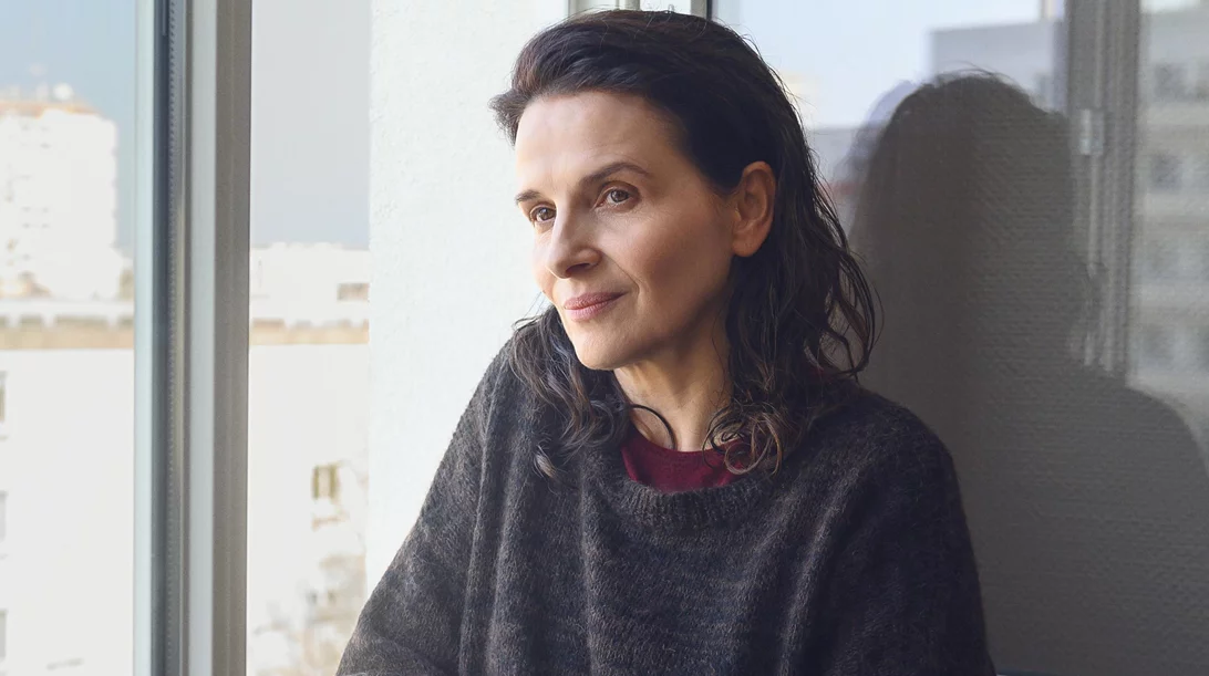 Ανάμεσα σε Δύο Κόσμους