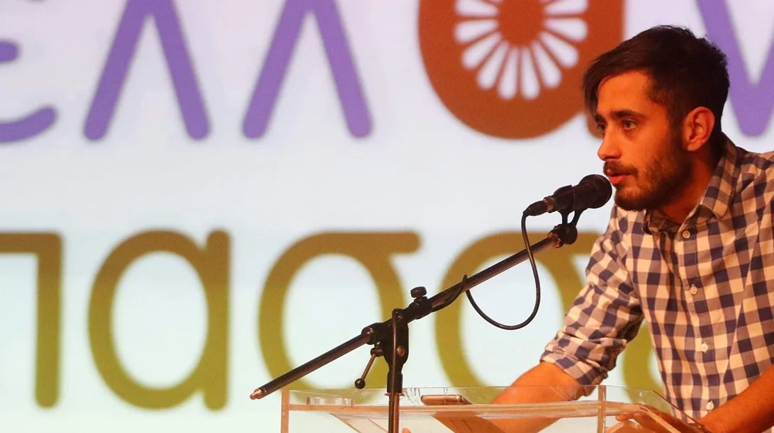 Γιώργο Βιλανάκη, πώς είναι να είσαι Ρομά σήμερα;