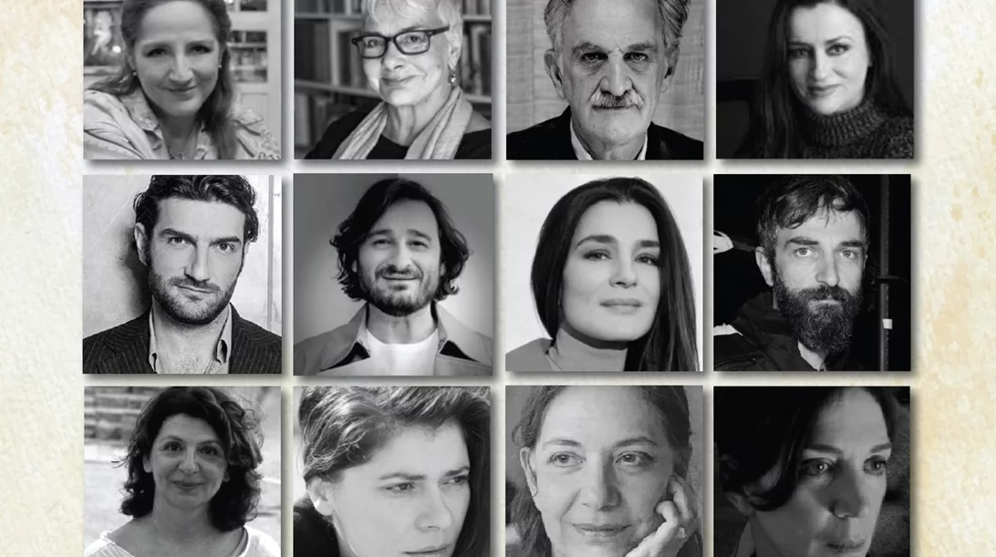 Χριστούγεννα 2022 με το "Αναγνωστικό της Γαλιλαίας"