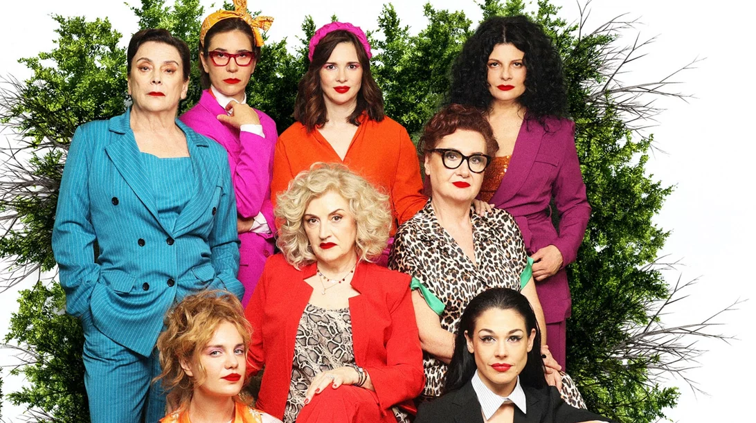 "Οκτώ γυναίκες" βγαίνουν σε θερινή περιοδεία!