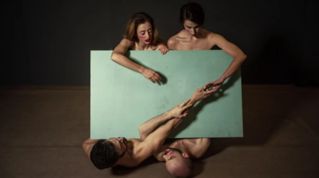 Όλο το πρόγραμμα του Adapt Festival 3 είναι εδώ