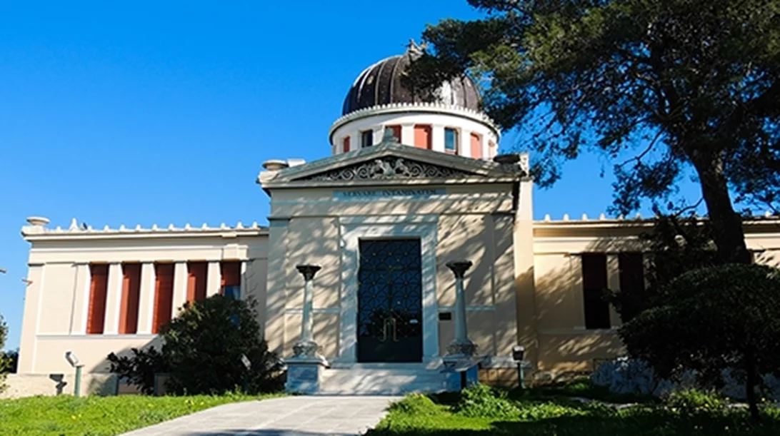 Εξερευνώντας τον Ήλιο στο Αστεροσκοπείο Αθηνών