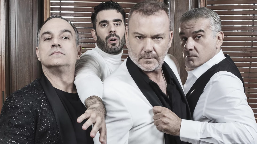 Χιούμορ και διασκεδαστικές ανατροπές…"Στο τσακ!" της Δήμητρας Παπαδοπούλου