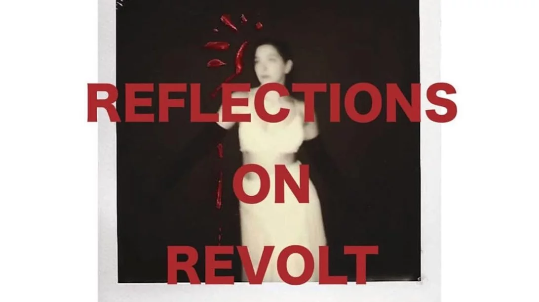 "Reflections on revolt": Η εμπειρία της άμβλωσης και ο σεβασμός απέναντι στα αναπαραγωγικά δικαιώματα