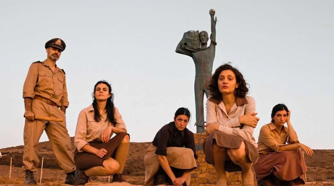 "Μακρόνησος/Τρωάδες": Πρεμιέρα για τη νέα Σκηνή "Brecht" - 2510