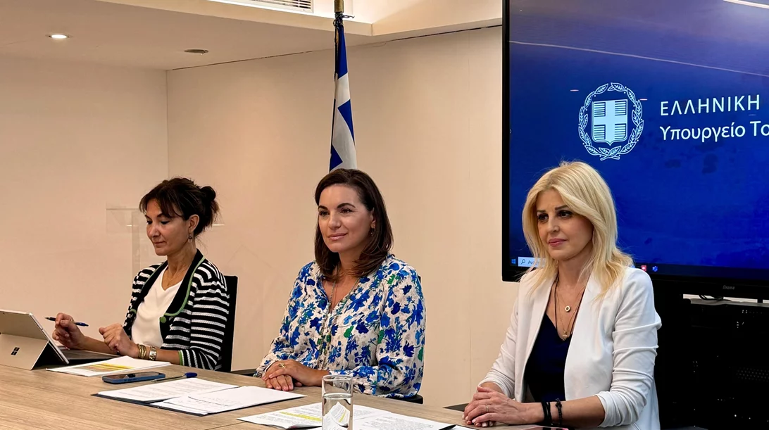 Ιαματικός Τουρισμός: Στρατηγική ανάπτυξης και επενδύσεων για όλο το χρόνο