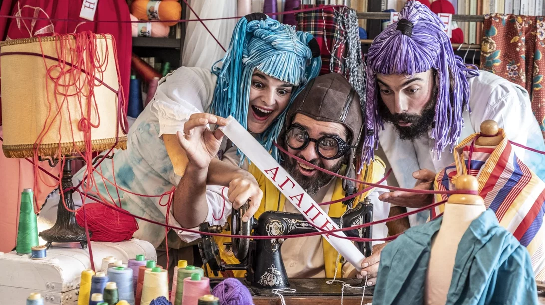 Ο "Ραφτάκος των λέξεων" επιστρέφει στο Ίδρυμα Μιχάλης Κακογιάννης