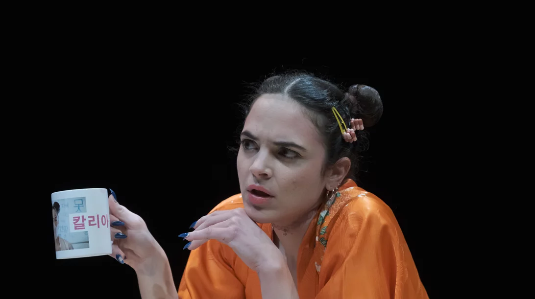 Χριστούγεννα με "Νυχιάνγκ" και όχι μόνο