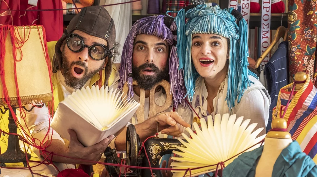 Χριστούγεννα με τον Μικρό Νότο στο Ίδρυμα "Μιχάλης Κακογιάννης"