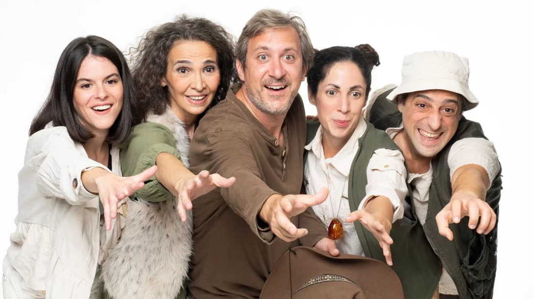 "Οι δεινόσαυροι επιστρέφουν – Jurassic Adventures": Μια διαδραστική παράσταση για μικρούς και μεγάλους