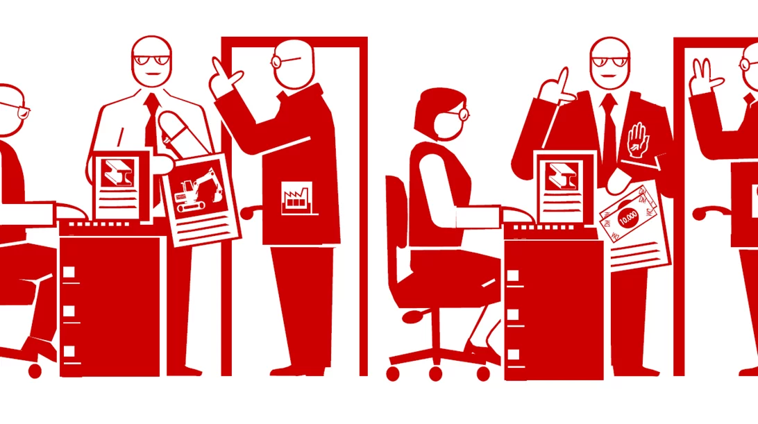 "Ενέχυρο, καταπίστευση και το αόρατο χέρι": Καλλιτεχνική απόδοση των πολιτικών συνθηκών της γερμανικής επανένωσης από τον Andreas Siekmann