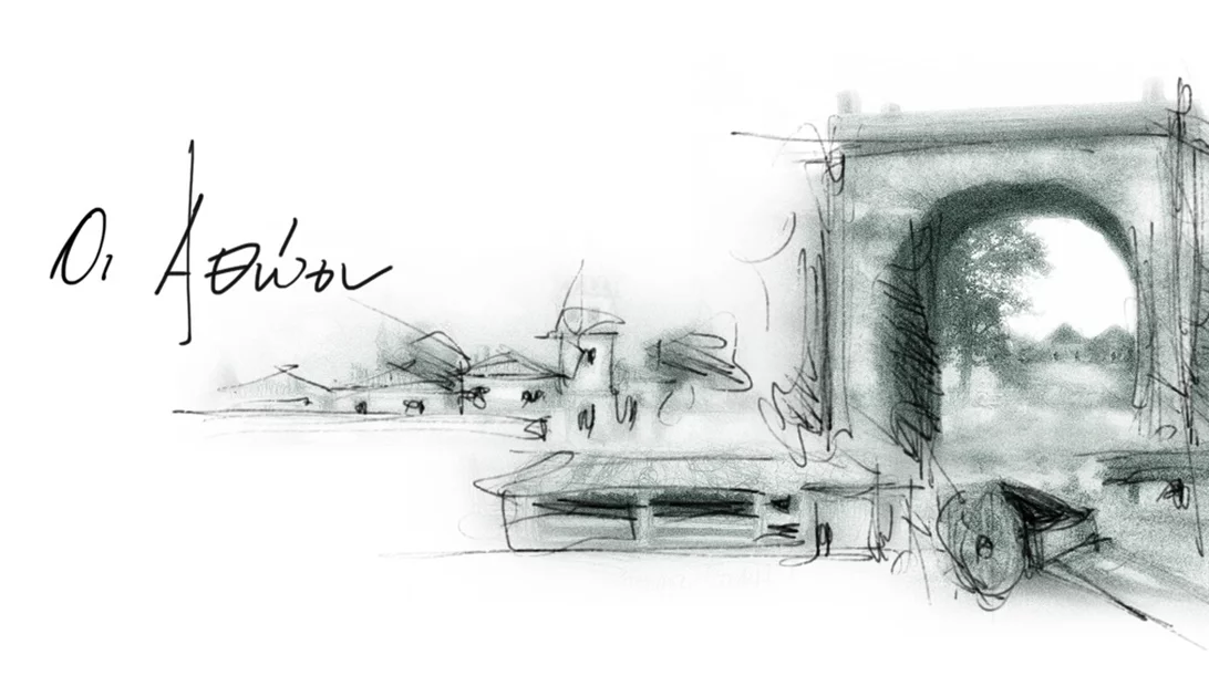 "Οι Αθώοι": Ξεκινούν τα γυρίσματα για τη σειρά του MEGA