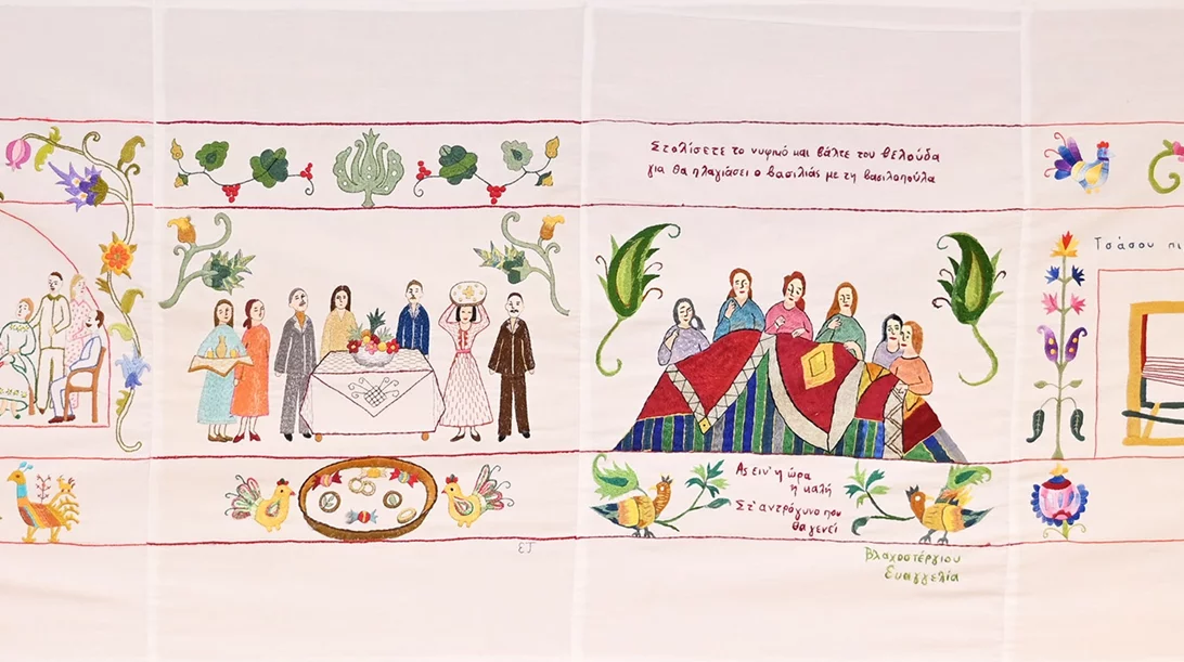 Λαρισαίες κεντήστρες αφηγούνται ιστορίες στο Μουσείο "Αγγελική Χατζημιχάλη"