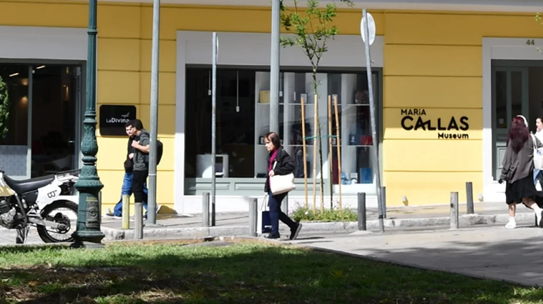 Το Μουσείο "Μαρία Κάλλας" προσφέρει δύο δωρεάν ξεναγήσεις στους άνω των 65 ετών