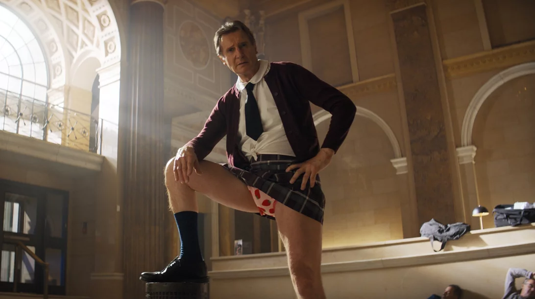 Τρελές Σφαίρες