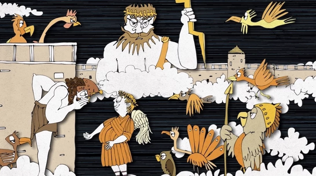 Οι "Όρνιθες" του Αριστοφάνη σε μια πρωτότυπη διαδραστική εφαρμογή