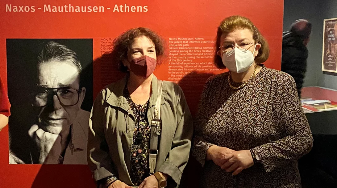 Η Υπουργός Πολιτισμού και Αθλητισμού Λίνα Μενδώνη εγκαινίασε την έκθεση-αφιέρωμα στον Ιάκωβο Καμπανέλλη