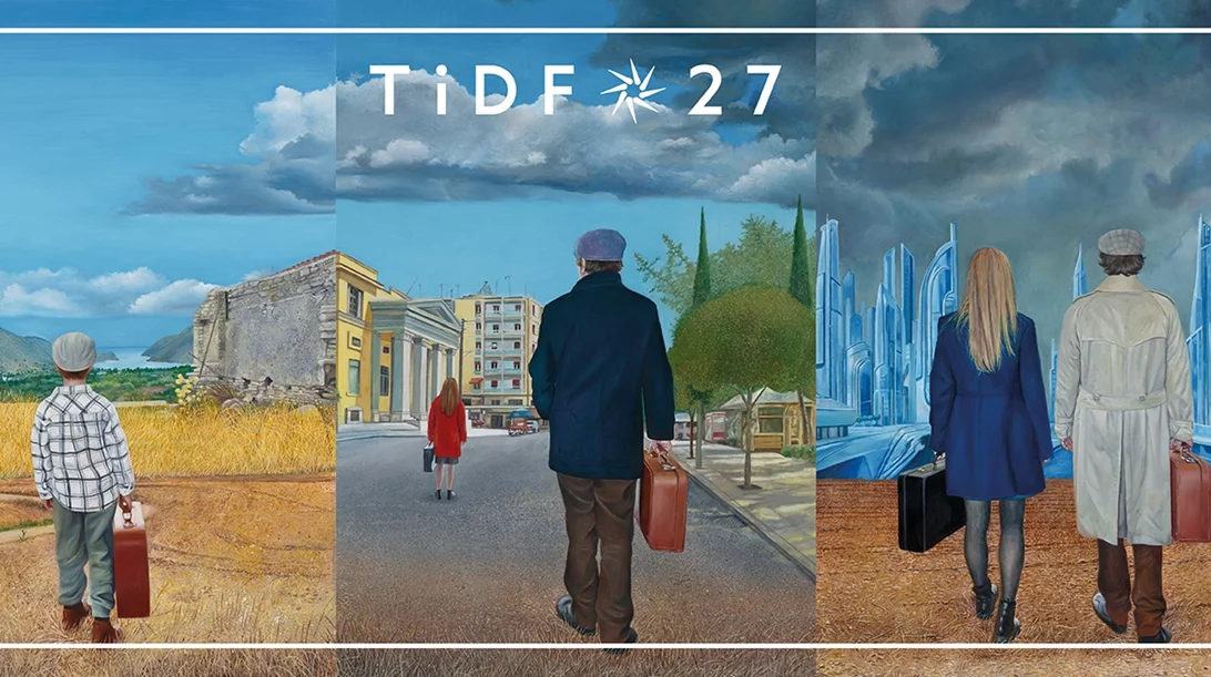 Δείτε τη φετινή αφίσα του 27ου Φεστιβάλ Ντοκιμαντέρ Θεσσαλονίκης